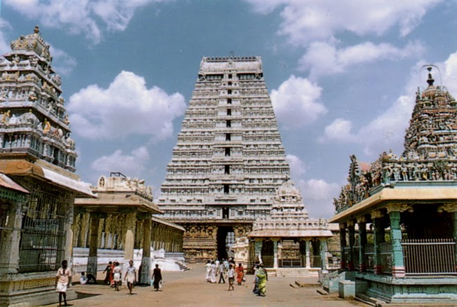 My Strange Experience in Thiruvannamalai
