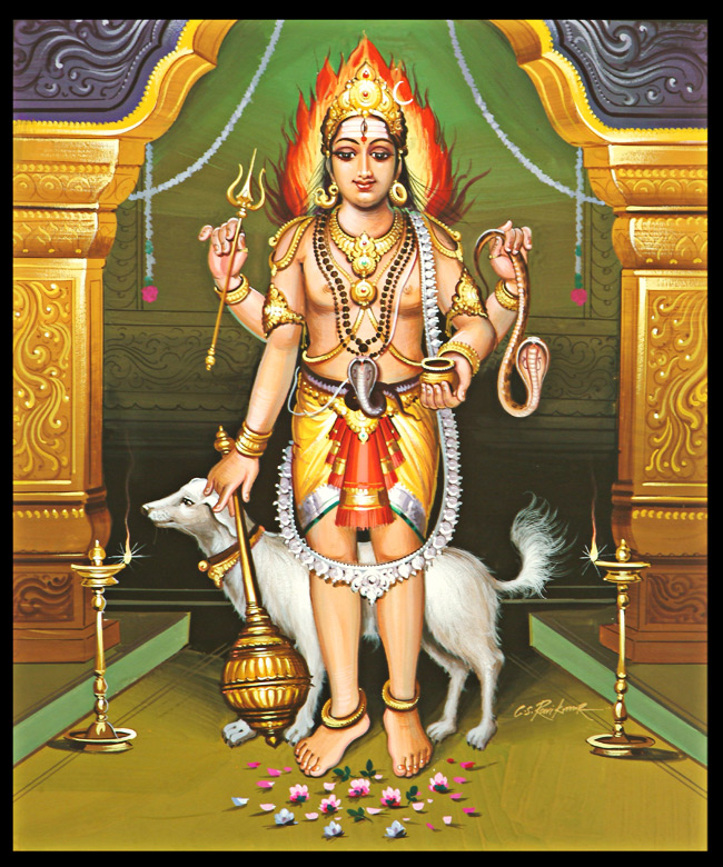 Bhairava