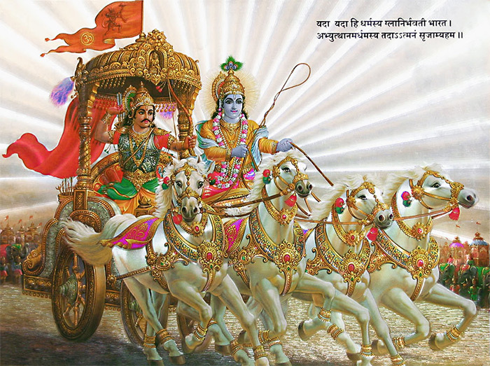 La Canción de Dios - Bhagavad Gita