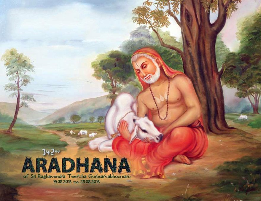 Raghavendra Swami Appeared to British Official 130 Years After Entering Jeeva Samadhi Raghavendra Swami Appeared to British Official 130 Years After Entering Jeeva Samadhi