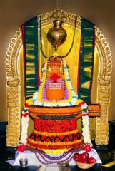 Shiva Lingam(BALAJI TEMPLE AURORA IL)