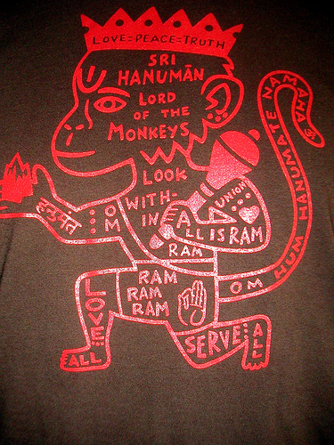 hanuman 0115