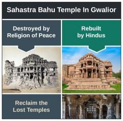 Pictures of Sahasra Bahu Temple in Gwalior