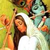 anuMeera