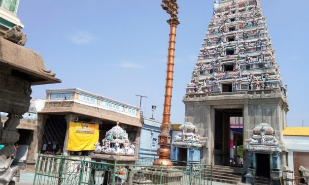 Koyambedu Sri Vaikundavasa Perumal Temple (Chennai)