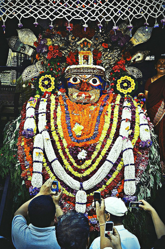 Bhairava