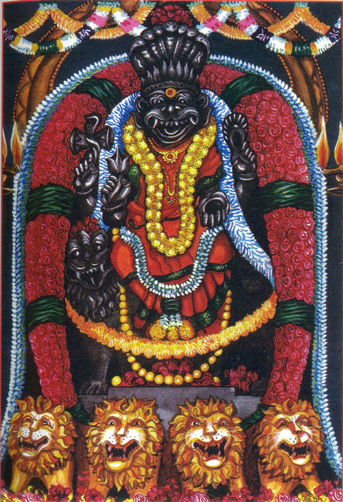 Pratyangira