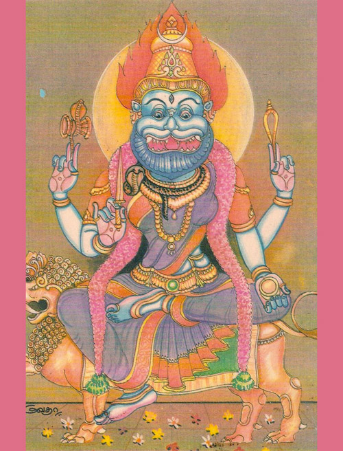 Pratyangira