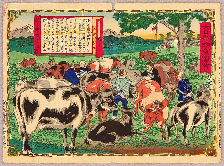 Samurai