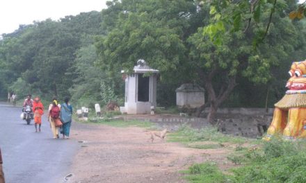 My Strange Experience in Thiruvannamalai