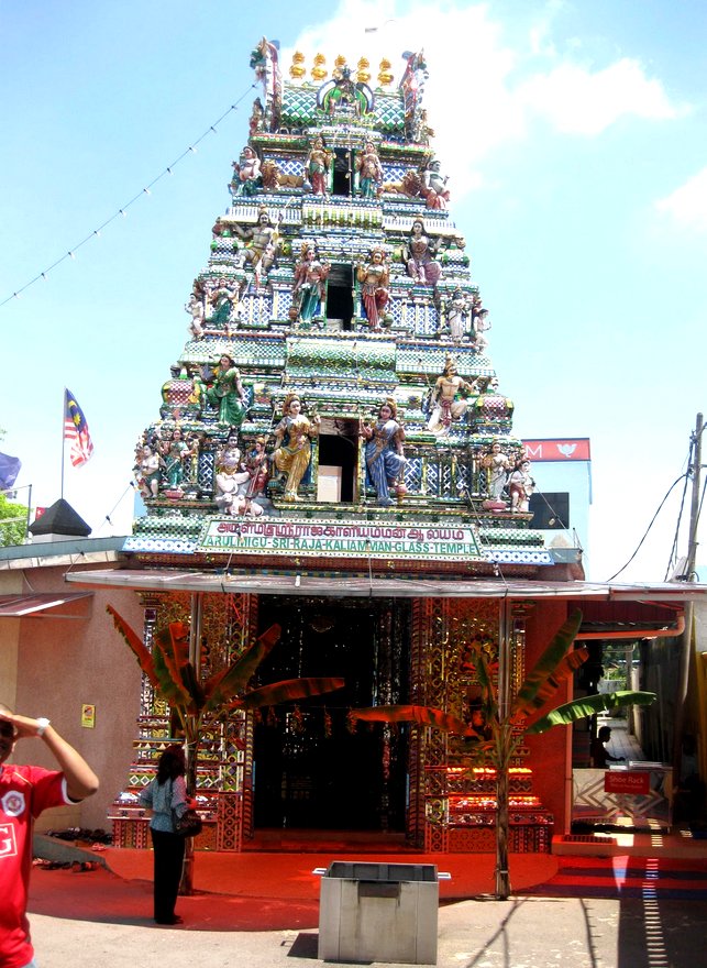 Arulmigu Sri Raja Kaliamman Temple