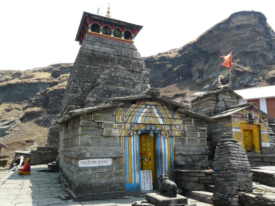 Tungnath1