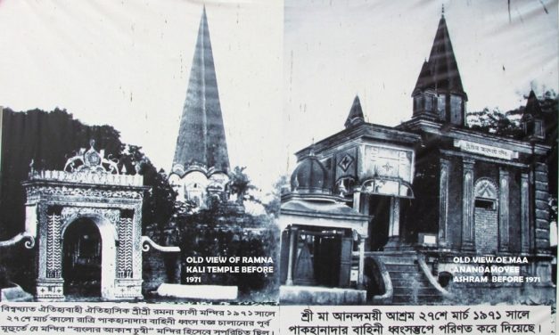 Destruction of Historic Ramna Kali Temple & Ma Anandamoyee Ashram in Bangladesh