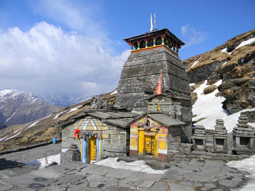 tungnath5