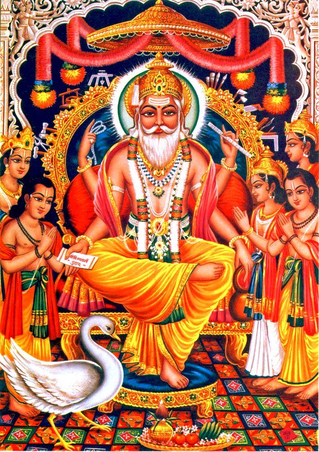 Vishwakarma