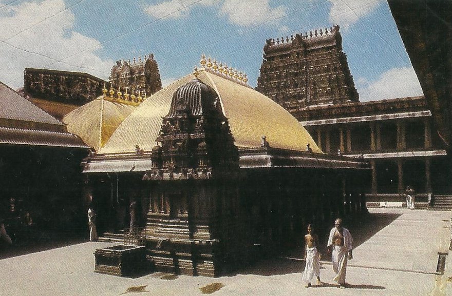 Chidambaram – Chidambaram Nataraja Temple