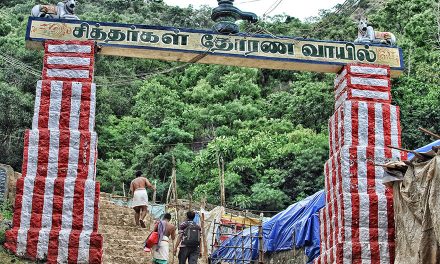 Chaturagiri: The Abode of Siddhas