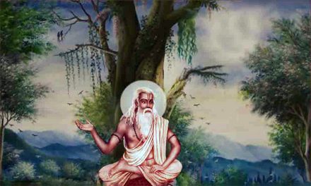 The Science of Mandukya Upanishad