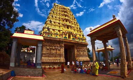 Vedagiri – Temple of Lakshmi Narasimha Swamy
