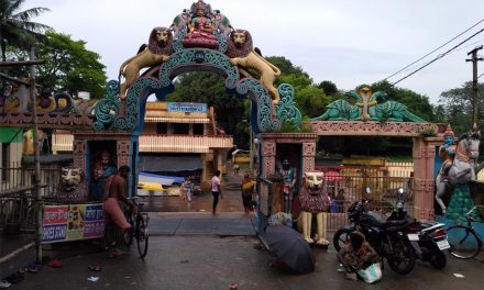Lokanatha Temple at Puri