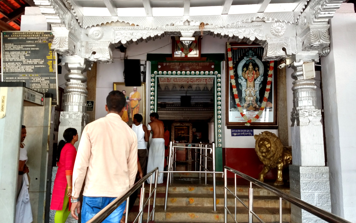 ভারতের মন্দিরের ছবি